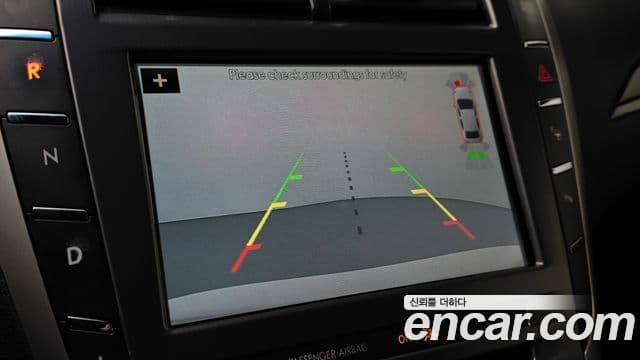 Lincoln New MKZ 2세대, 2017 15