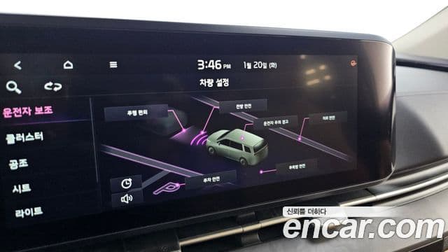 Kia Carnival 4세대 Noblesse, 2021 19