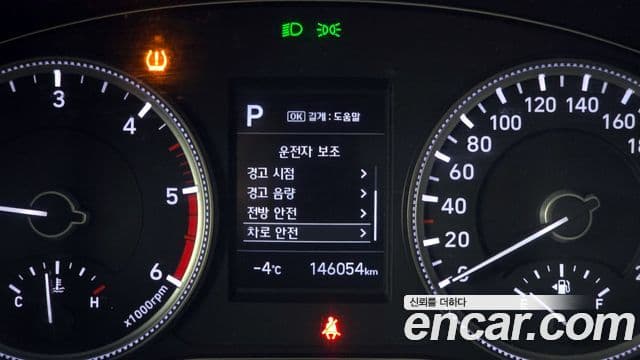 Hyundai Santa Fe TM Premium, 2019 16