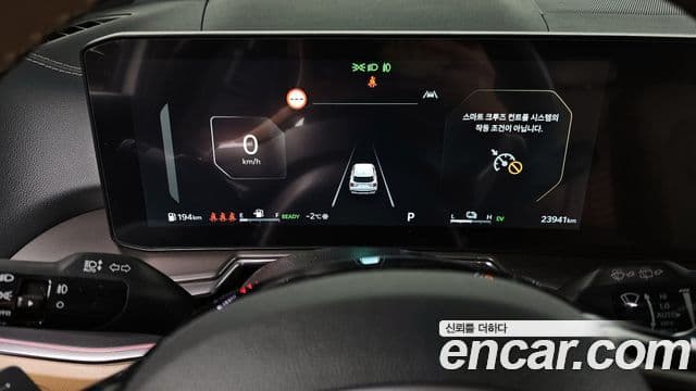 Kia The / новый New Sorento 4세대 Signature, 2024 8