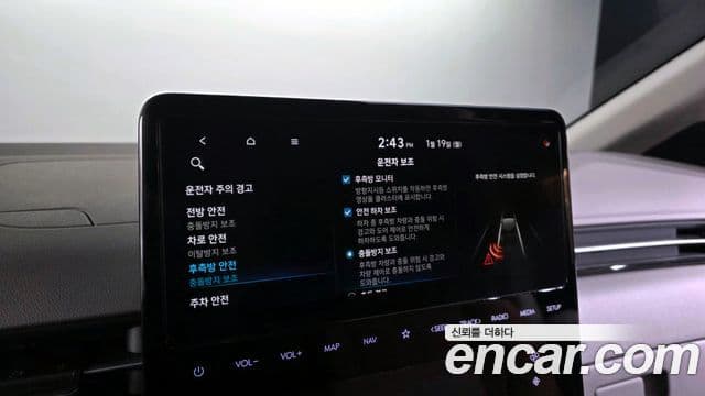 Hyundai Staria Inspiration, 2024 16