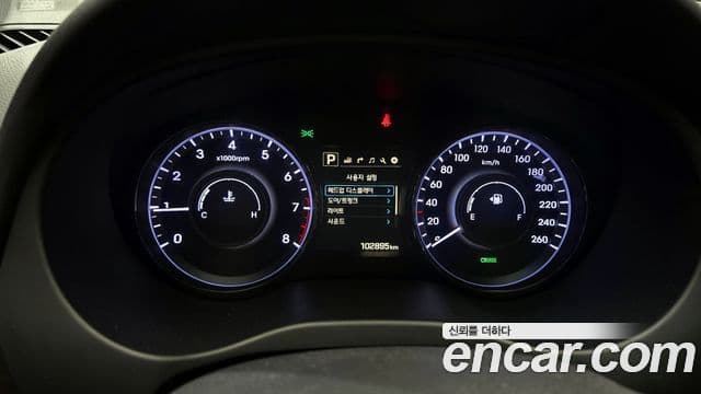 Hyundai Aslan Special, 2016 8