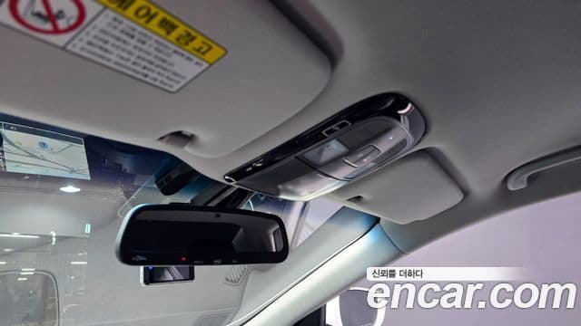 Hyundai Aslan Special, 2016 20