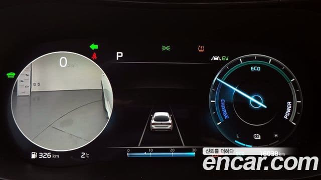 Kia K5 гибрид 3세대 Signature, 2021 8