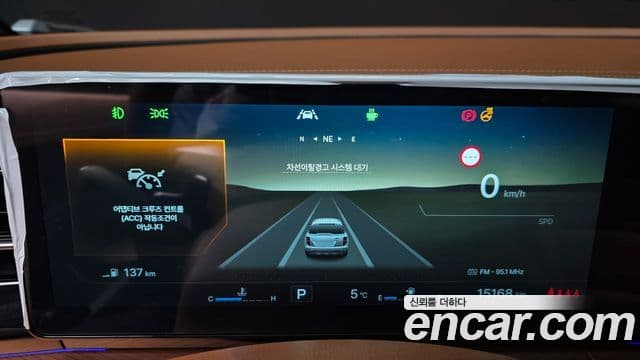 KG모빌리티(SsangYong) The / новый New Torres T7, 2025 8