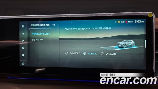 KG모빌리티(SsangYong) The / новый New Torres T7, 2025 19