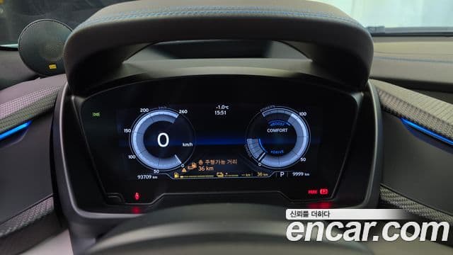 BMW i8 купе, 2016 8