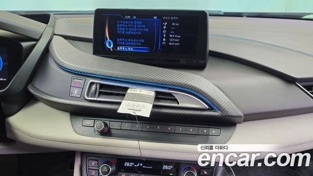 BMW i8 купе, 2016 14