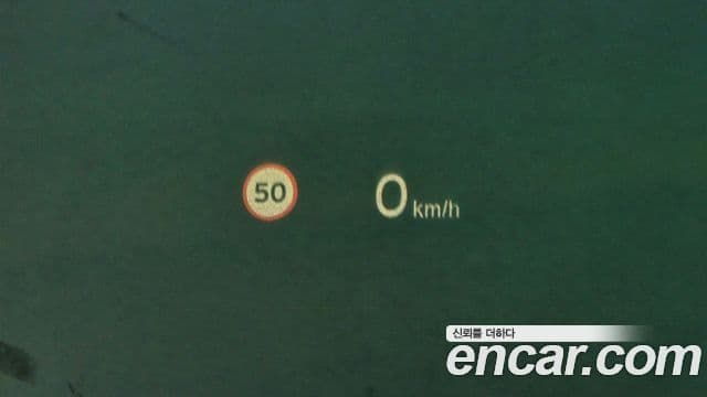 BMW i8 купе, 2016 17