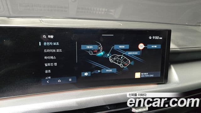 Hyundai Sonata D Edge(DN8) Exclusive, 2024 16