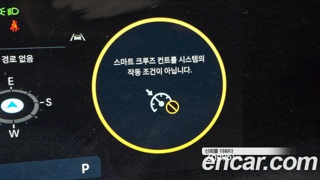 Hyundai Sonata D Edge(DN8) Exclusive, 2024 17