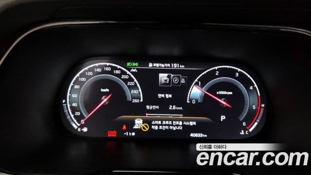 Kia Mohave The / новый Master Masters Gravity, 2022 8