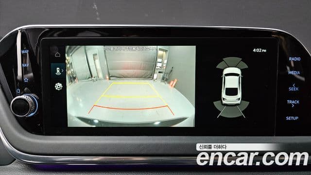 Hyundai Sonata гибрид (DN8) Premium Plus, 2022 15