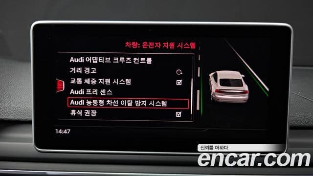 Audi A5 (F5) 45 TFSI Quattro Premium Sportback, 2019 16