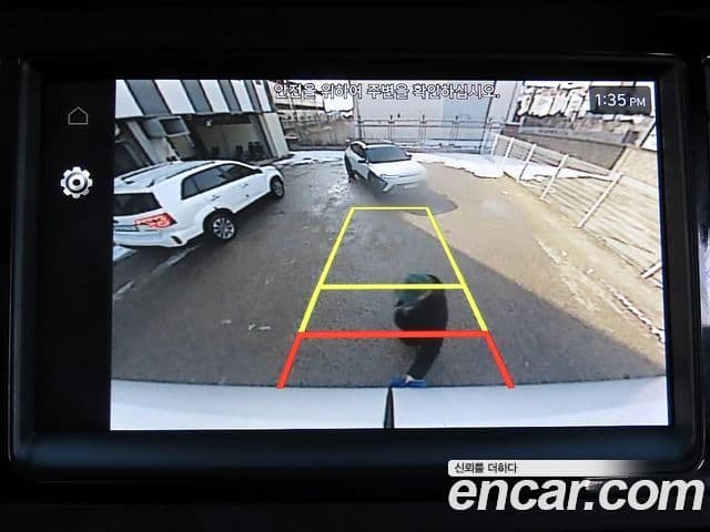 Hyundai 쏠라티 Luxury, 2024 16