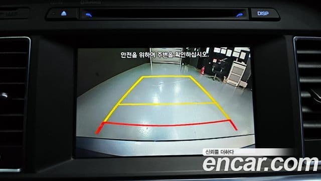 Hyundai LF Sonata гибрид Modern, 2016 16