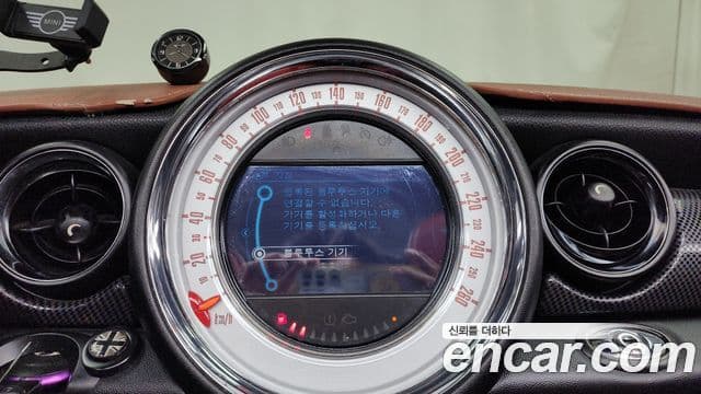 Mini Cooper S 로드스터, 2012 16