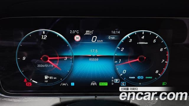 Mercedes-Benz E-класс W213 Avantgarde, 2022 8