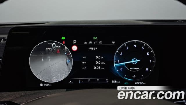 Kia K8 Noblesse, 2022 8