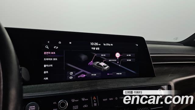 Kia K8 Noblesse, 2022 19