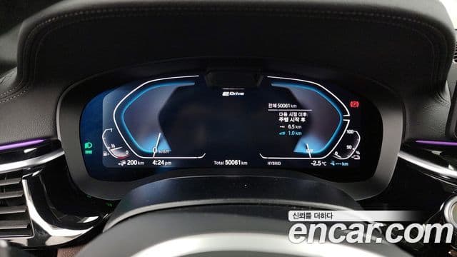 BMW 5시리즈 (G30) 530e M Sport, 2021 8