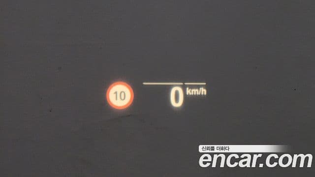 BMW 5시리즈 (G30) 530e M Sport, 2021 17