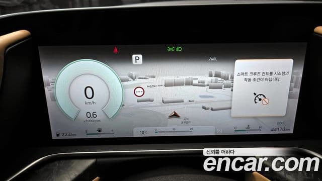 Genesis G90 (RS4) бензин 3.5 турбо AWD, 2023 8