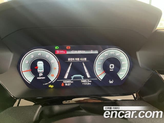 Audi A3 (8Y) Premium, 2025 8