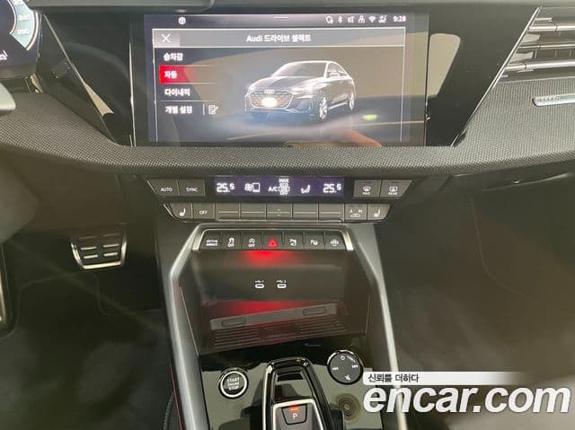 Audi A3 (8Y) Premium, 2025 13