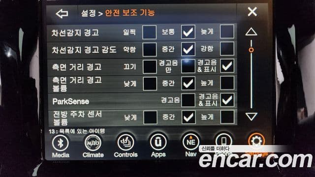 Jeep Cherokee(KL) 2.4 Limited AWD, 2022 16