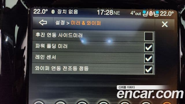 Jeep Cherokee(KL) 2.4 Limited AWD, 2022 18