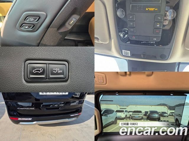 Kia Carnival 4세대 Noblesse, 2021 15