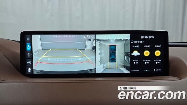 Genesis G80 (RG3) бензин 2.5 турбо 2WD, 2023 14