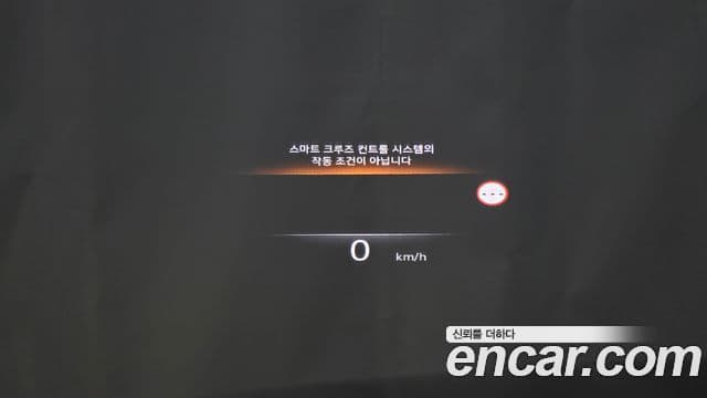 Genesis G80 (RG3) бензин 2.5 турбо 2WD, 2023 18