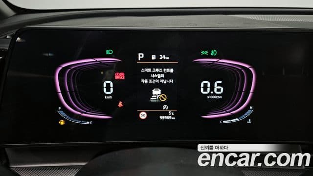 Kia Sportage 5세대 Noblesse, 2024 8