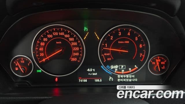 BMW 3시리즈 (F30) 330i M Sport, 2017 8
