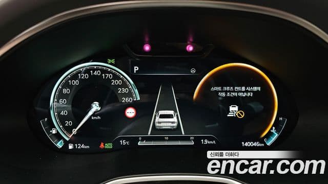 Genesis G80 (RG3) бензин 2.5 турбо 2WD, 2022 8