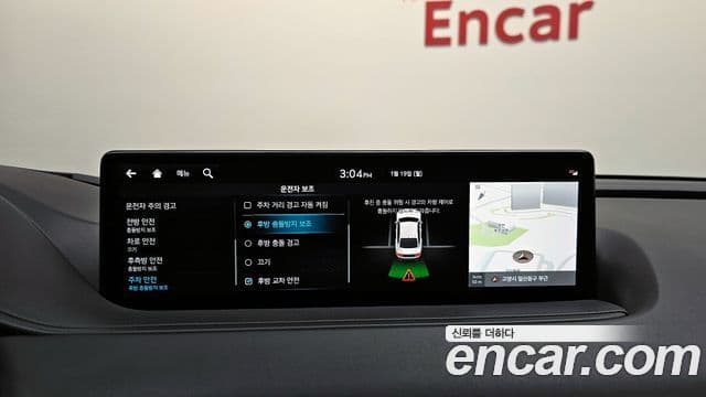 Genesis G80 (RG3) бензин 2.5 турбо 2WD, 2022 16