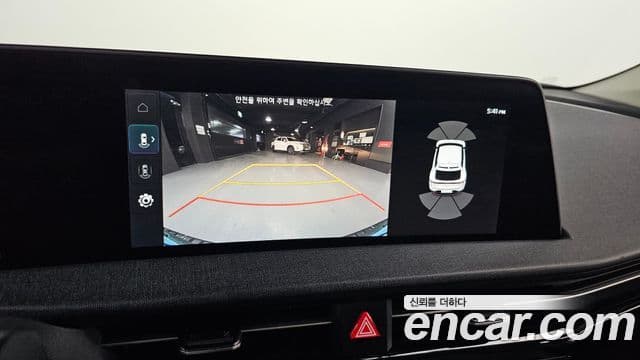 Kia EV6 Air, 2023 15