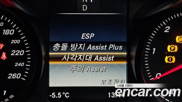 Mercedes-Benz C-класс W205 C250 d 4MATIC, 2017 17