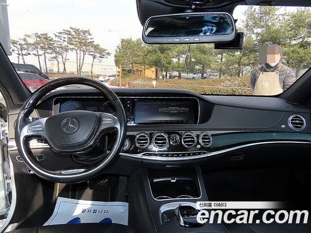 Mercedes-Benz S-класс W222, 2015 7