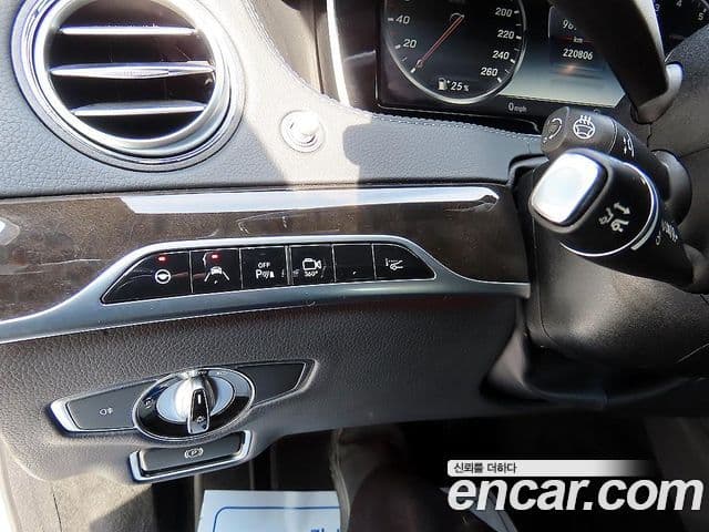 Mercedes-Benz S-класс W222, 2015 13