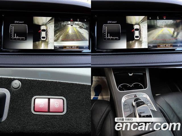 Mercedes-Benz S-класс W222, 2015 18