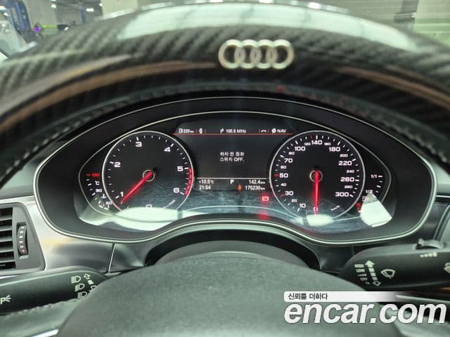 Audi New A6 C7, 2013 11