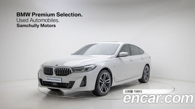 BMW 6시리즈 GT (G32) 620d xDrive M Sport, 2023 1
