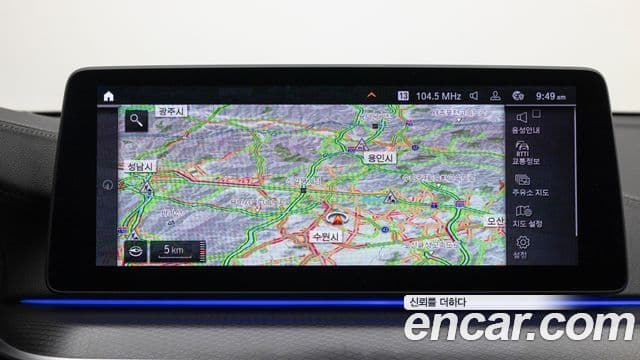 BMW 6시리즈 GT (G32) 620d xDrive M Sport, 2023 16