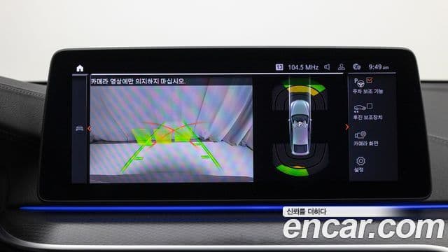 BMW 6시리즈 GT (G32) 620d xDrive M Sport, 2023 17