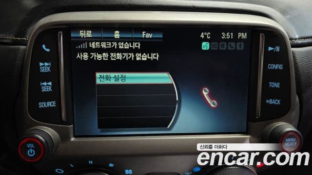 Chevrolet(GM대우) 카마로, 2015 17