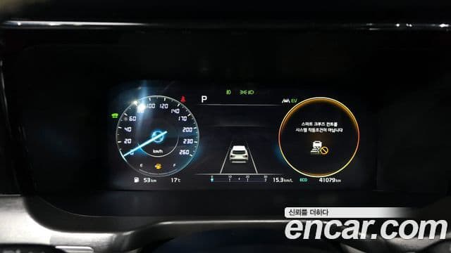 Kia Sorento 4세대 Gravity, 2023 8