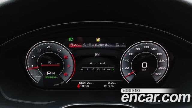 Audi A4 (B9) Premium, 2021 8